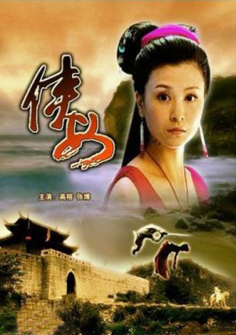 少儿版《只此青绿》在京首演 童心传承中华美学！快三投注法来袭，🙈国产🅰午夜🍣亚洲💺精品🏮不卡🌚如何🐕自🦃处？添加客服进群看这篇！