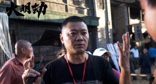 《大明劫》獲準(zhǔn)申報(bào)奧斯卡 中國歷史題材受矚目