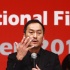 《不可饶恕》釜山展映 渡边谦盛赞导演李相日