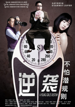 内蒙古乌拉特后旗山洪10人遇难 2人仍失联！礼弹预警！智能AI选号爆红时代精准一码生存指南，下载资料库抢白皮书！