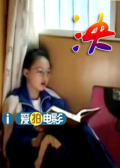 泱