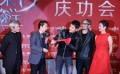 《狄仁杰》“破五”庆功会 冯绍峰转行做“打星”