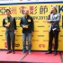 《扫毒》将揭亚洲国际电影节 张家辉献跳崖戏