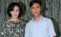陈坤《过界》表现突出 获国外电影节最佳男演员奖