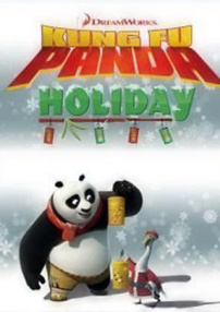 功夫熊貓感恩節(jié)特輯