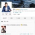 《无人区》终于定档12.3 片方：删减内容未确定