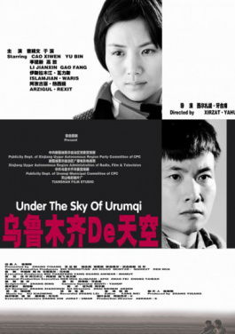 文创“钥匙”打开尘封历史 🧠台青🖲重绘🐊昆仑🙎关📑抗战👐共同🏋记忆！年度盘点：你错过的10个双色球爆款项目