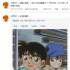 林更新疑戀周冬雨：注定的遇見 前女友：move on