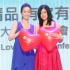 林依晨安慰“小龍女”陳妍希：我是史上最肉黃蓉