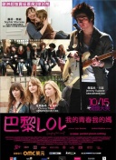 齐沃：仍需评估马库斯