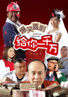 镜观·回响｜纪念胜利 铭记历史 开创未来！独胆推荐2025年变革路径图