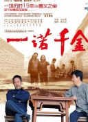 阿森纳豪取各项赛事10连胜，为阿尔特塔执教后球队首次做到