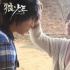 《狼少年》曝中文预告 韩国票房奇迹抢滩光棍档