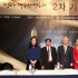 第50届大钟奖曝提名名单 《7号房》入围12奖领跑