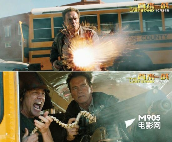 《背水一战》剧照