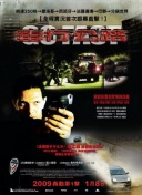 记者谈蓉城：还是自己抓不住机会，第五外援的选择影响走势