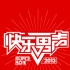 揭秘電影眾籌背后故事：創(chuàng)新模式難被廣泛復(fù)制
