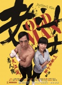 核桃仁做菜的菜谱