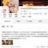 鲍德熹批《特殊身份》制式落后 片方发声明回应