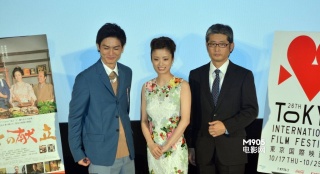 上戶彩自稱害怕演電影 端莊旗袍驚艷東京影展