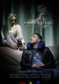 TRIANGLE