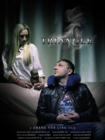 TRIANGLE