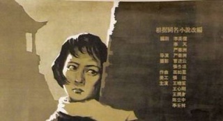 中国十七年电影研讨会举办 历史特征鲜明引热议