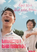 技惊四座！恰20角球精准制导助攻，泽林斯基不停球凌空世界波！