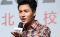 陈坤继续行走 不忘“正业”加盟《鬼吹灯》