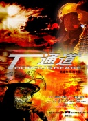 科贝：尽管卡瓦哈尔伤缺，但西班牙国家队大佬也准备找亚马尔谈话