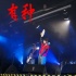 李昕芸演绎天后成长路 《有种》就是王菲前半生
