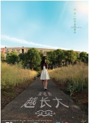 英超历史前10轮进球榜：前5名哈兰德独占4席，本赛季13球第2