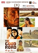 记者谈邵佳一执教国足：一次大胆尝试，足球不是急功近利的事