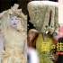 Lady GaGa多款逆天造型大盘点 雷不死你吓死你
