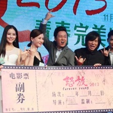 潘粵明回應董潔王大治激吻門：不相信只能祝福