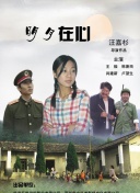 紧张起来！伯恩茅斯开场1分钟进球，但越位在先进球无效