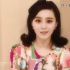 《意外的戀愛(ài)時(shí)光》11月8日映 范冰冰表白被拒