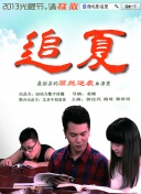 媒体人谈邵佳一执教国足：面临人情世故问题+舆论固有印象