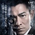 《风暴》未映即获热议 先声夺人缔造警匪新时代