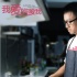 《我愛的是你愛我》今日公映 揭秘影片四大看點