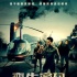 《孪生密码》热映 元素混搭获赞让观众耳目一新