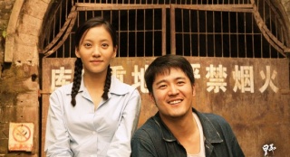 《野草莓》再現(xiàn)文革愛情 導演陳兵還愛“珍貴”