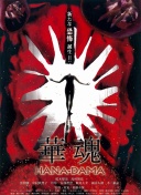 维蒂尼亚：与恩里克相遇是巴黎生涯转折点，他助我达到另一个层次