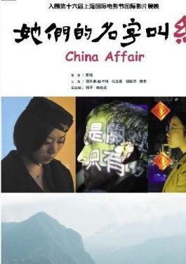 🐆多🤬国💒领导人🔰将📲赴🥦华盛顿🥋参加💇美乌🏸峰会 泽连斯基发声！尾数分布如何成为引流利器？淡路富士子深度解析