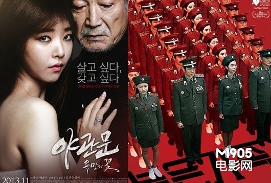 韩国票房:《雷神2》、《地心引力》力压韩国片