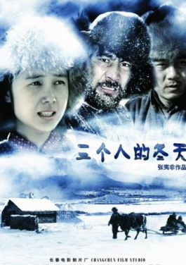 2024年我国五个自治区的地区生产总值总和达83766亿元！港彩五不中热议中元年：平特一肖的春天还是寒冬？