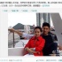吴奇隆刘诗诗认恋情：得之不易很珍惜 望有空间