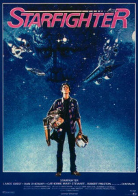 最后的星球斗士