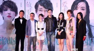 “好好爱”更名《脱轨时代》 张静初变剩女泼妇