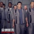 谁是真正“大BOSS”？ 揭秘《金蝉脱壳》三要素